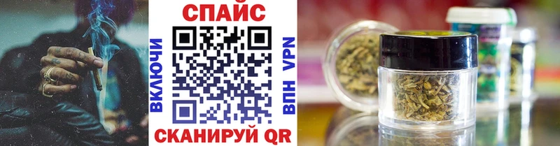 Бутират BDO 33%  наркошоп  Шелехов 