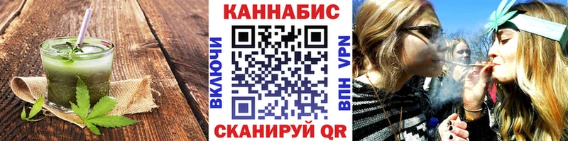 наркошоп  Шелехов  мега ССЫЛКА  Cannafood конопля 