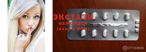 COCAINE Алзамай