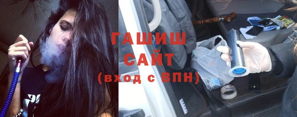 скорость Переславль-Залесский