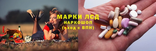 МДМА Алексеевка