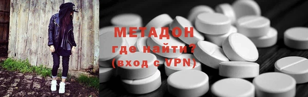 мескалин Пестово