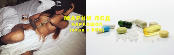 COCAINE Алзамай