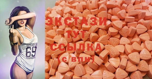 марки nbome Алексин