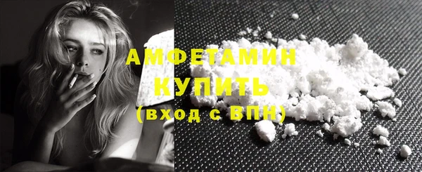 COCAINE Алзамай