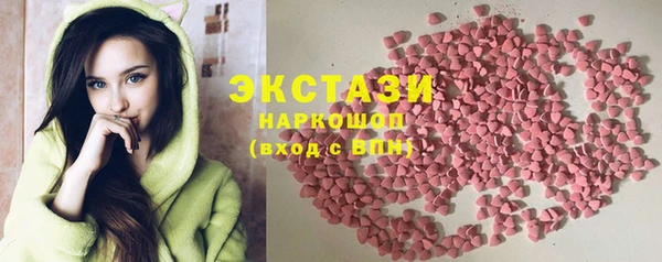 COCAINE Алзамай