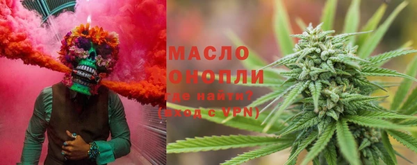 марки nbome Алексин