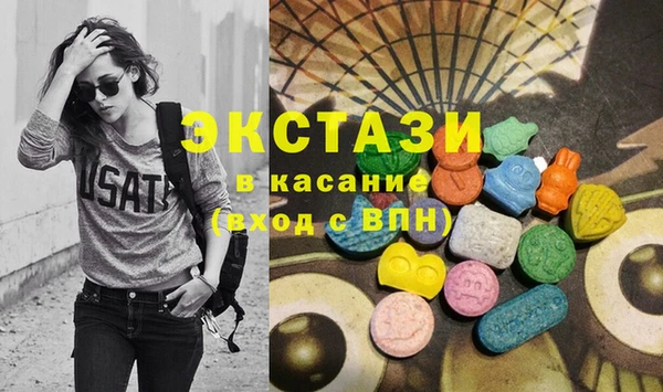 марки nbome Алексин
